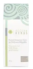 produkt-ageean-herbs-ouzo-meersalz